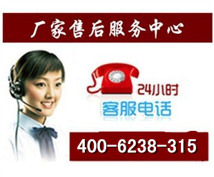 奉化力諾瑞特太陽能官方網(wǎng)站 您的全方位服務(wù)與信息指南