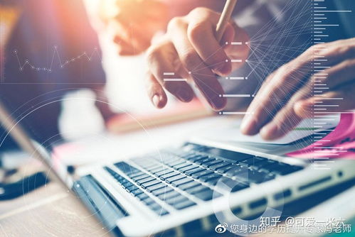 自考信息管理與信息系統專業科目解析及計算機信息科技領域考研方向探討