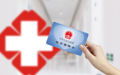 個(gè)體戶(hù)辦理社保的流程 知識(shí)流程外包指南
