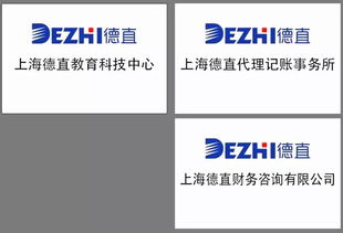 用心做人，用心做事，希望就在眼前——專(zhuān)訪同光之星EMBA56期學(xué)員馬靜