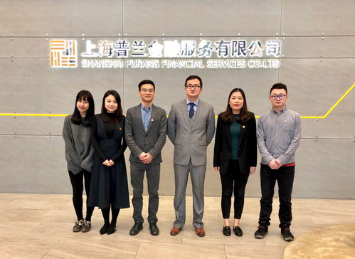 信用算力黨支部赴滬江網(wǎng)與普蘭金融開(kāi)展黨建交流，探索知識(shí)流程外包新路徑